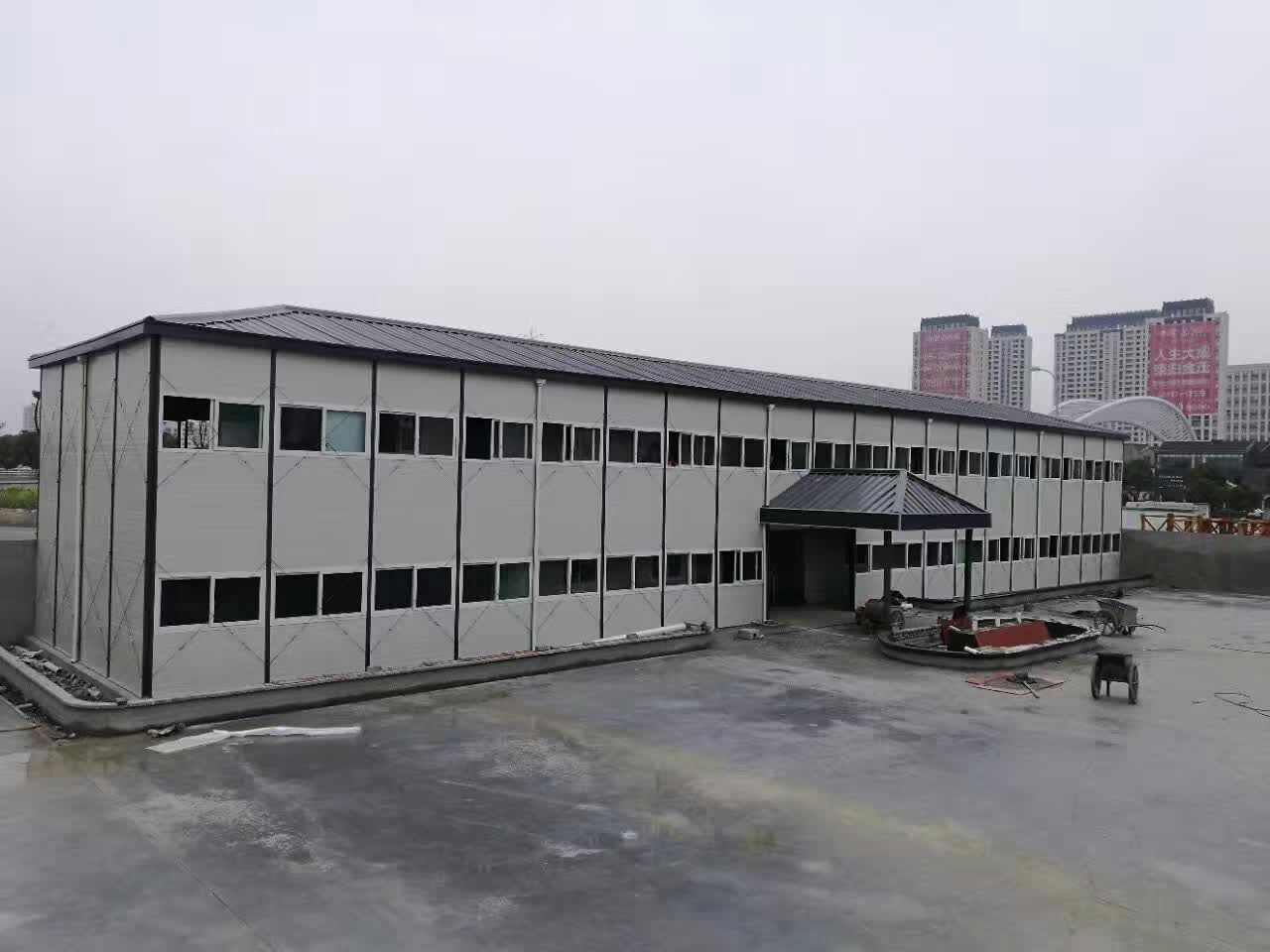昭通活动房